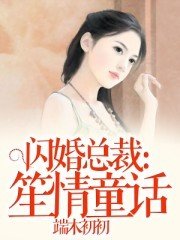 爱博手机版